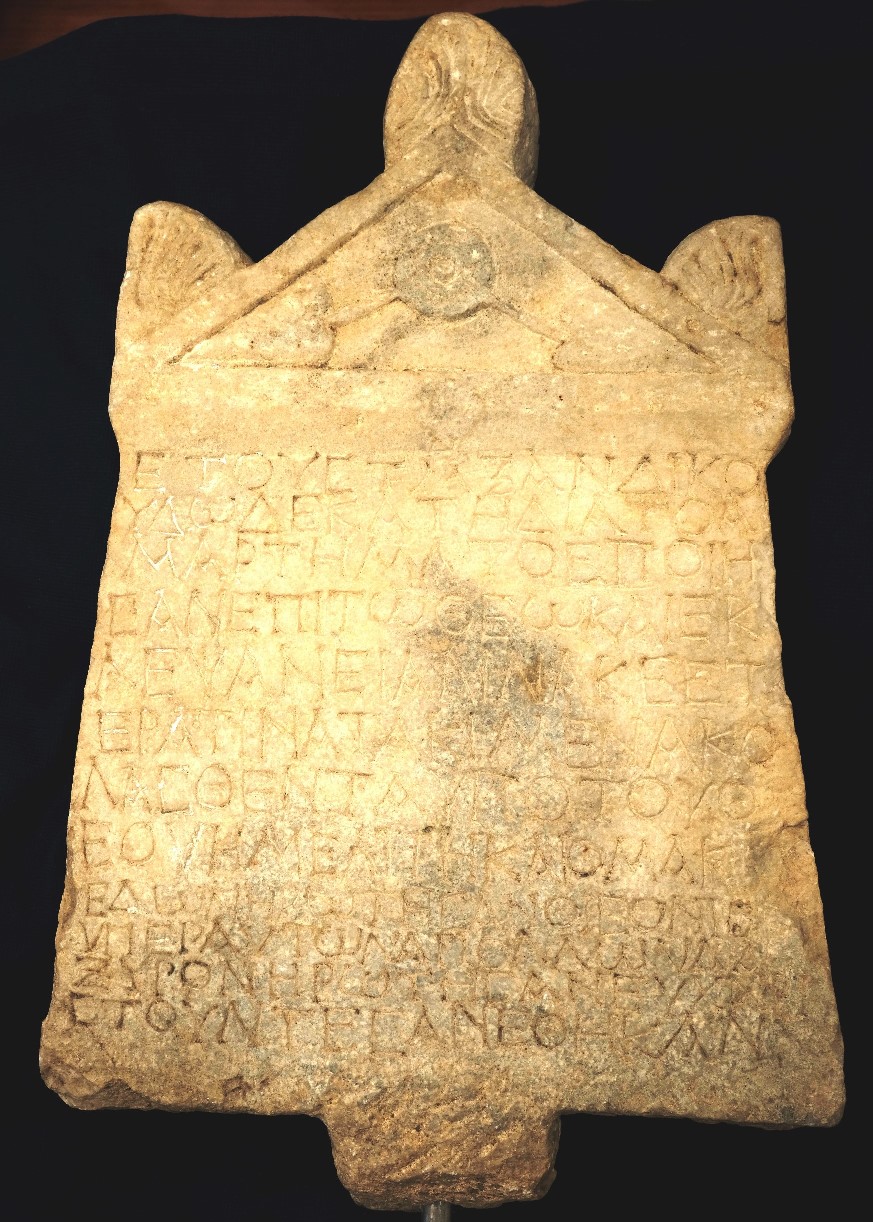 Rarissima e antica stele, del valore di due milioni e mezzo di euro, restituita alla Turchia dai Carabinieri