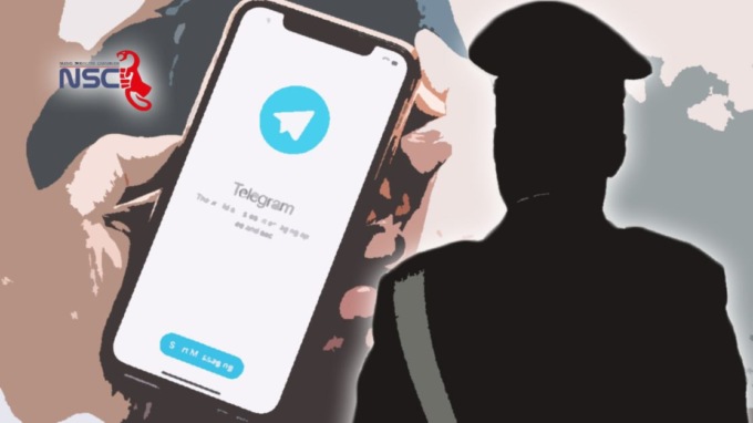 Dati sensibili di un Carabiniere pratese divulgati sui social, interviene il NSC