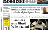 Superbonus 110%: aziende a rischio chiusura e condomini sul piede di guerra: il caos